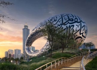 Khám phá bảo tàng tương lai Dubai – kiệt tác tiêu biểu có một không hai Khám phá bảo tàng tương lai Dubai - kiệt tác tiêu biểu có một không hai