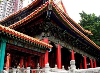 Viếng thăm chùa Wong Tai Sin linh thiêng, nổi tiếng tại Hồng Kông Viếng thăm chùa Wong Tai Sin linh thiêng, nổi tiếng tại Hồng Kông